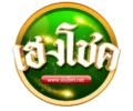 โลโก้ hengchok
