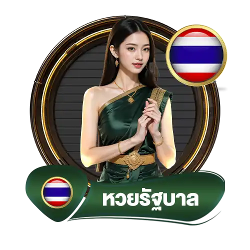 แบนเนอร์ 10