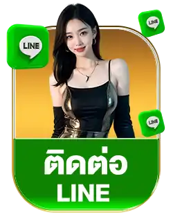 แบนเนอร์ 15