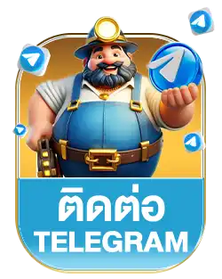 แบนเนอร์ 16