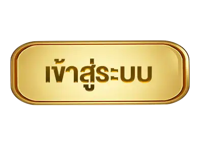 แบนเนอร์ 18