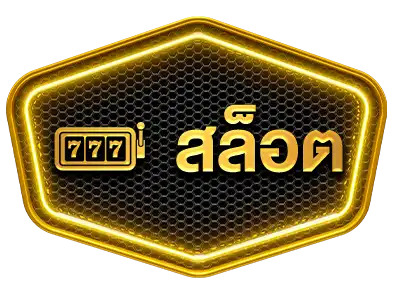 แบนเนอร์ 5