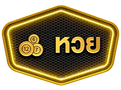 แบนเนอร์ 6