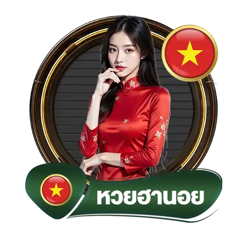 แบนเนอร์ 7