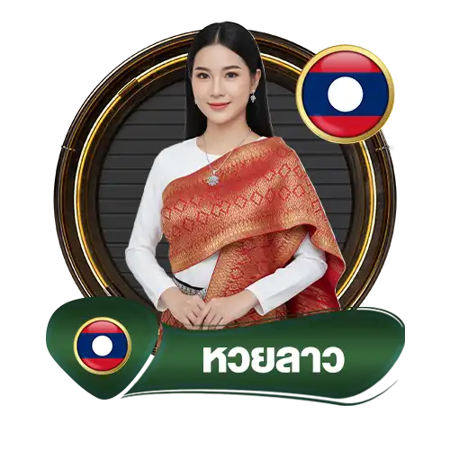 แบนเนอร์ 9